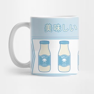 Good Milk Mug